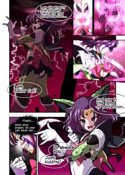 Cell no Esa Ext. Sangetsuhen | Cell's Perfect Meal: Sailor Moon V
