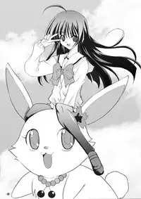 (C80) [EXtage (Minakami Hiroki)] Wa pi ☆ wa pi (Jewelpet Twinkle)