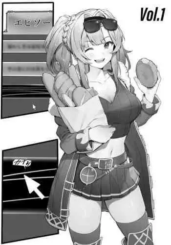 [Nigiri Usagi] Andira Kouhen Zoku | 安◯拉後編・續 (Granblue Fantasy) [Chinese] [天帝哥個人漢化]