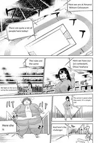 [Biroon Jr.] Kyou kara Watashi wa Anata ni Naru. | From Today, I Will Be You [English] [Incomplete]