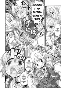 (C86) [GADGET (A-10)] Futanari Sketch (Hidamari Sketch) [English] [potocat]