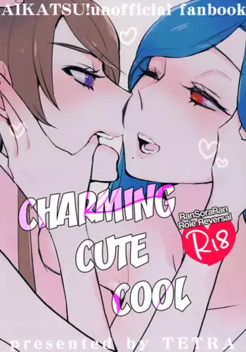 ゾロミク...エロ漫画