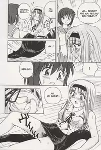 [Spark Utamaro] Immoral Gyakushuu! Ch. 1, 3, 6, 7, 9 [English] [desudesu]