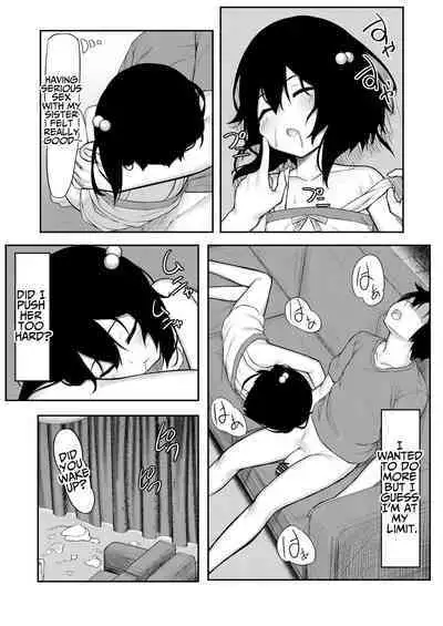 Onii ga Miru dake tte Itta no ni! | You Said You Were Only Going To Watch!