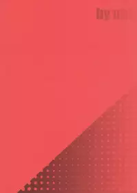 (SC61) [Uhii (Tyrant Sugawara)] Hajimete, Moracchaimashita (Touhou Project) [Decensored]