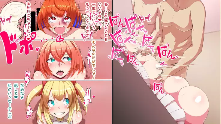 Meow-Meow Project! #1