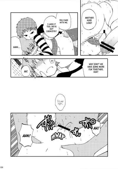 Datte Toradoshi nanda mon | It's the Year of the Tiger, After All!