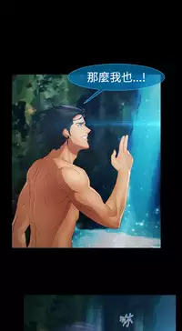 [Studio Gale] Lady Garden 淑女花苑 第二季 [Chinese]