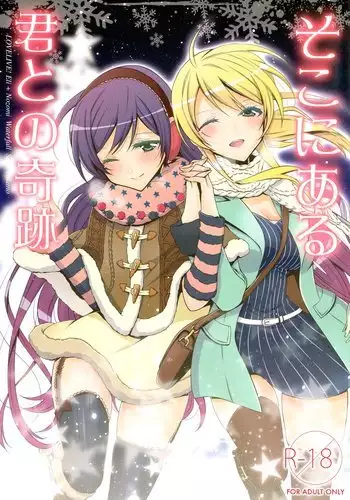 4ページオリジナル