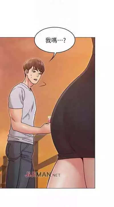 【周六连载】女友的姐姐(作者:橡果人&獵狗) 第1~26话