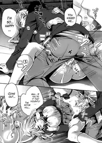 [Miyahara Ayumu] Boku dake ga Kanojo ni Furerareru | I'm the Only One Who Can Touch Her [English] [The Lusty Lady Project]