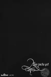 [Ciao! (Kanan)] Alea jacta est (Katekyo Hitman REBORN!)