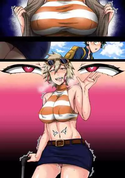 [Juicebox Factory (Juna Juna Juice)] Summer Vacation With Bakugo's Mom Part Two (My Hero Academia) [English]