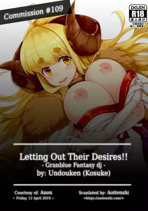 Futari no Bonnou Hassan!! - Dejando Salir Sus Deseos!! (decensored)