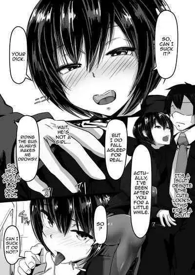 [Shirabe Shiki] Jaa, Shabutte Ii desu ka? | Can I Suck You Off, Then? [English] {Doujins.com}