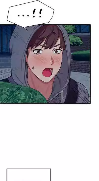 [OB, Overtime Sloth] Is There No Goddess in My College? Ch.12/? [English] [Manhwa PDF]