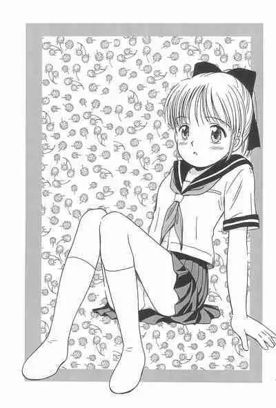 Raspberry Times Volume 1