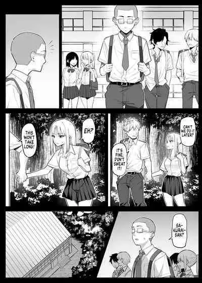 Ecchi na Omise ni Ittara, Mukashi no Doukyuusei ga Ita Hanashi Sono 4 | How I Met my Old Classmate at an Adult Service Place Pt. 4