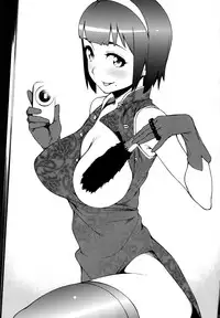 (C81) [Funikigumi (Yurikawa)] Otonashi Kotori-san 17 sai Self G4U! | Otonashi Kotori-san 17 Year Old Self G4U! (THE iDOLM@STER) [English] [4dawgz + FUKE]