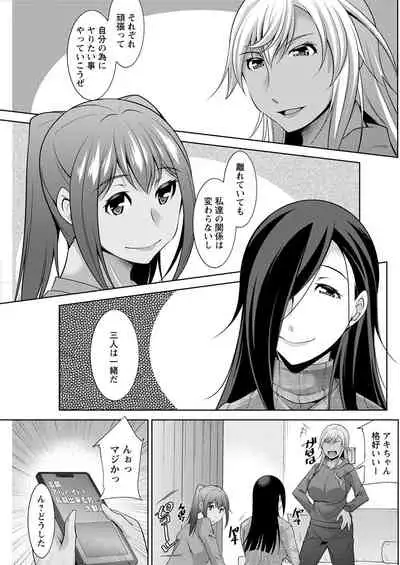 Action Pizazz 2022-04