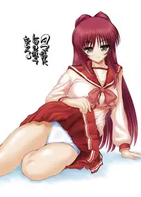 (C74) [Studio Huan (Raidon)] Tamanee no Kairaku All full color DL ban plus Omake (ToHeart2)