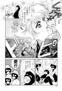 [Anthology] teigeki F (sakura wars)