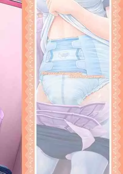 [Atelier Lunette (Mikuni Atsuko)] Naisho Nano! -Haruhara-ke Sanshimai Monogatari- 2 [Digital]