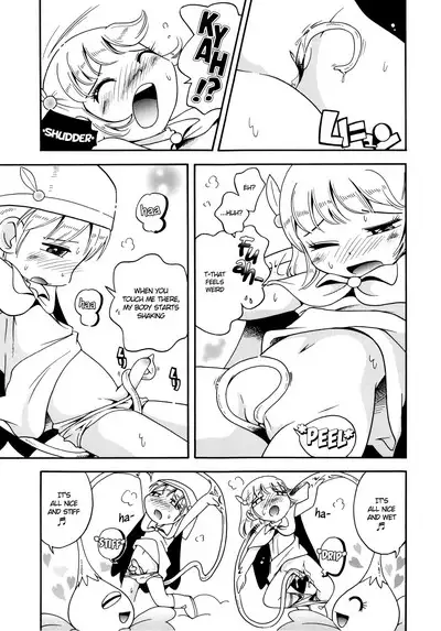 Niji no Kuni no Futago Tenshi