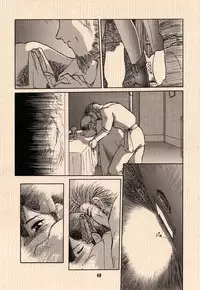 (C43) [Wakuwaku Doubutsuen (Various)] Ai no Princess Maker Hon - Otou-sama e... (Princess Maker)