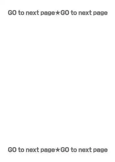 anta wa ore no omegadaro | 你是我的Omega吧 1-7