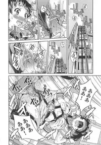 [Inoue Yoshihisa] Kousoku Ihan - Violate Restriction