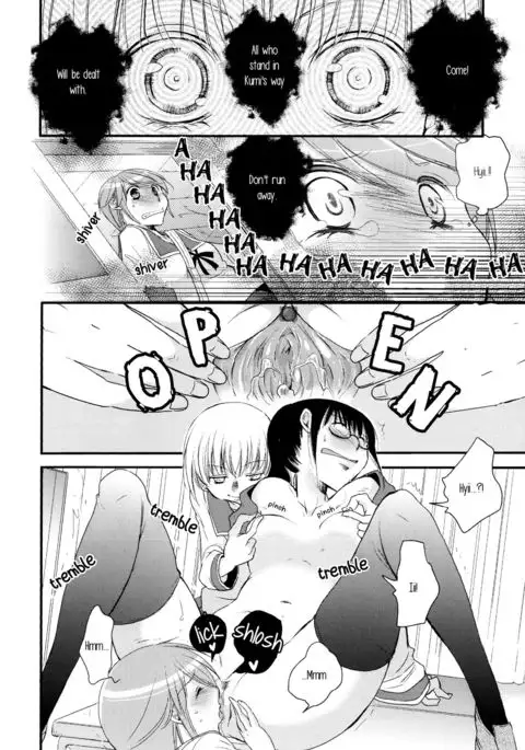 Ozu Iinchou no Furachi na Nichijou Daiichiwa | Class Rep Ozu's Scandalous Daily Life Chapter 1