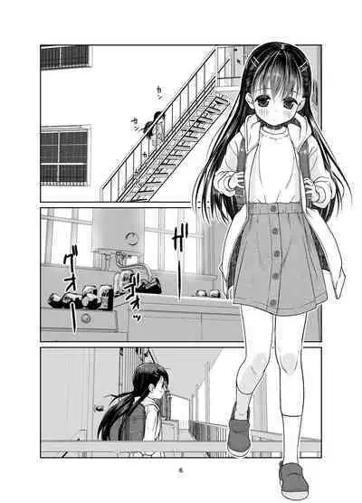 [Shiritsu Sakuranbo Shougakkou (Misooden)] Kenryoku Kakusa Lovers Lolicon no Koibito ni Natta ○-saiji | Uneven Tendency: The case of the nine-year-old and her lolicon lover! [English] [Team Rabu2] [Digital]