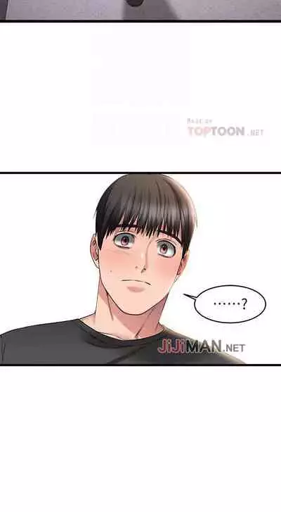 【周五连载】我的好友太超过!(作者:揮羚羊&金鈕扣) 第1~22话