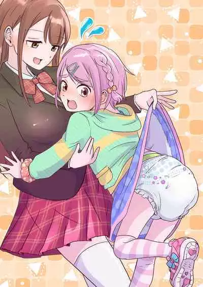 Omutsu Danshi Mutsuyoshi-kun no Nichijou