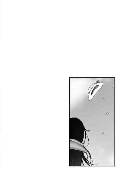 Soshite Hitozuma wa Netorareta. | 愛情總是一再讓我絕望。