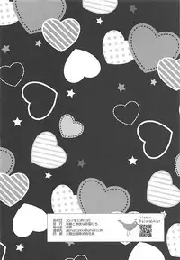 (COMIC1☆12) [Alpha to Yukaina Nakamatachi (Alpha)] Mayu no Machibuse (THE IDOLM@STER CINDERELLA GIRLS)