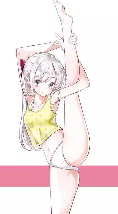 [Hamaken.] Imouto ga 1-nichi 1-kai shika Me o Awasete kurenai | 妹妹一天只和我对上一次眼 [无糖·漫画组]