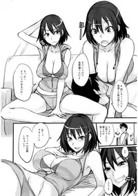 [isao] Ecchi MAX!! [Digital]