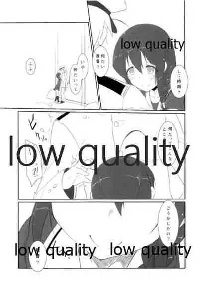 (Saikai no Akatuki 5) [Silver Way (Shirogane)] Teitoku no Sei da yo? (Kantai Collection -KanColle-)