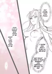 [runningpig] FGO Medb-chan, Cu Chulainn no Are o Zessan Suru (Fate/Grand Order)