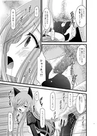 [valssu (Charu)] Melon ga Chou Shindou! R Soushuuhen II (Tales of the Abyss) [Digital]