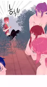 [Tankguy, ROZER] A World That I Rule Ch.01-35 [English] (Game of Scanlation) (Ongoing)