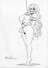 (Reitaisai 13) [Douganebuibui (Aburidashi Zakuro)] Rensousou (Touhou Project)