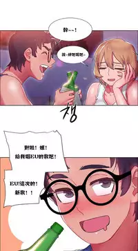 Rent girls 出租女郎 Chinese Rsiky
