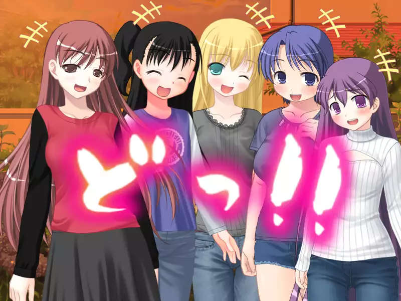 When I wet the bed, my two little sisters scorned and humiliated me.