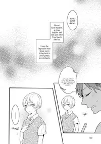 [Coconoe Ricoco] Furueru Mune no.(Erotoro R18 ver. SS) [English] [Fated Fujoshis] [Decensored]