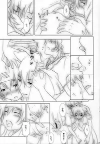 (C84) [honeybee (Konako)] Ever moment with you (Macross Frontier)