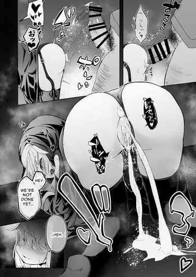 The Small Nun in the Confessional