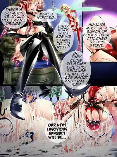 [Drop Project (Drop, Shizuki Shuya)] Kaitou Bakunyuu Shimai ~Yokubou no Hate~ [English] [Kinsei Translations]